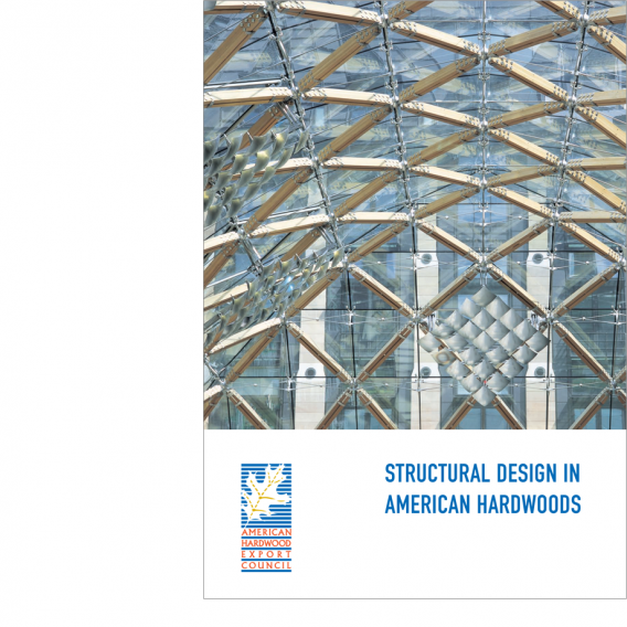 AHEC-Structural-Guide-1---front-cover_small.png