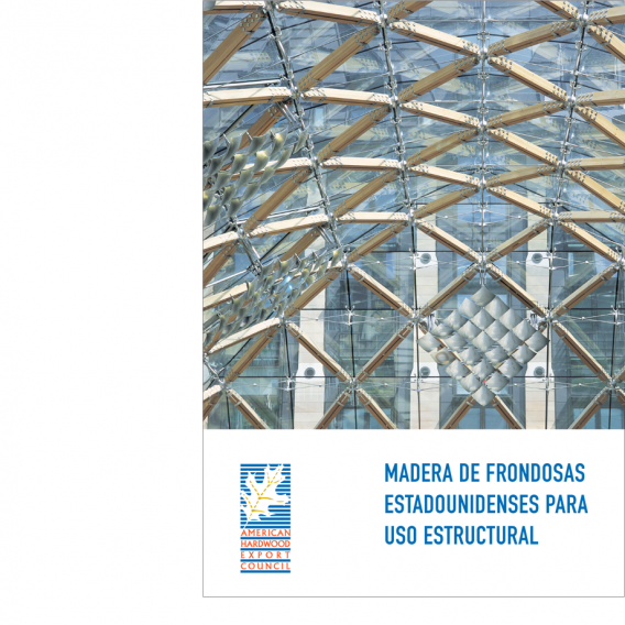 AHEC-Structural-Guide-SPANISH---front-cover_small copy.png