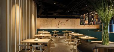 Restaurant Han teaser